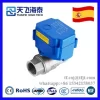 Tianfei صمام صمام بمحرك عالي التقنية CWX-15N (1)