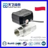Válvula de bola eléctrica de alta tecnología Tianfei CWX-20P (3)
