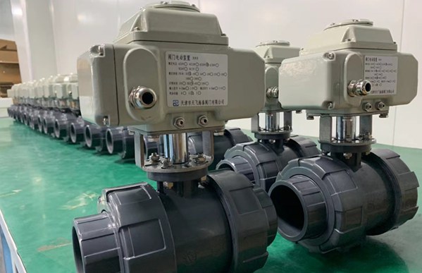 CTB elektrisches Wasserventil-0722 (2)