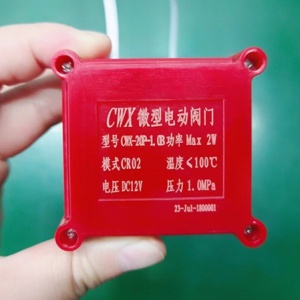 zawór elektryczny kulowy CWX-20P-0722 (3)