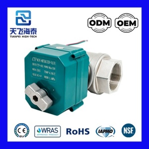 水用电动球阀 CTF001-0722 (2)