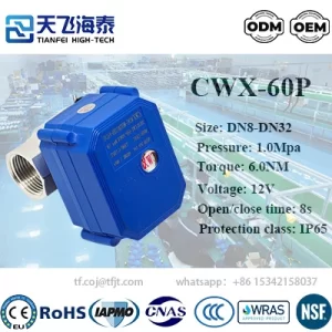 Válvula de bola motorizada de 12v de alta tecnología Tianfei CWX-60P (2)