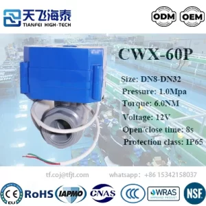 Tianfei ハイテク 12v 電動ボールバルブ CWX-60P (3)