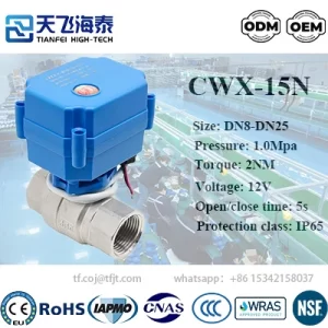 Válvula de bola motorizada de alta tecnología Tianfei 12v CWX-15N (2)