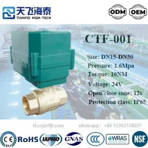 Valvola a sfera motorizzata ad alta tecnologia Tianfei 24v CTF001 (3)