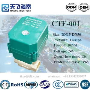 Tianfei High-Tech-Motorkugelhahn 24 V CTF001 (4)