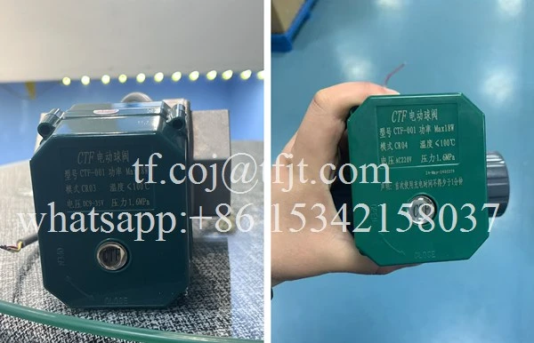 Valvola a sfera motorizzata ad alta tecnologia Tianfei 24v CTF001 (6)