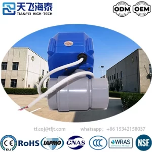 Valvola motorizzata Tianfei cwx-60p ad alta tecnologia (4)