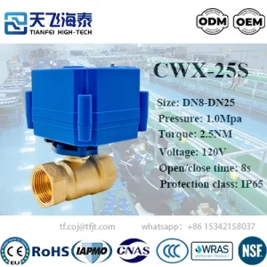 บอลวาล์วมอเตอร์ไฮเทค Tianfei 120v CWX-25S (4)