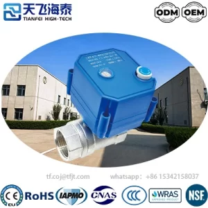 天飞高科电动球阀CWX-25S (1