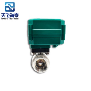 CTF001 WiFi Smart Ball Ventil (2)