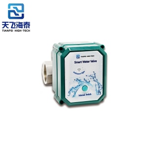 CTF001 บอลวาล์วอัจฉริยะ WIFI (3)