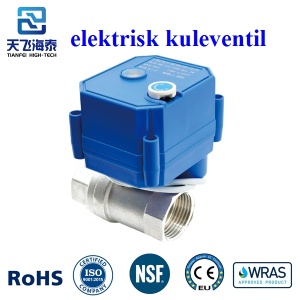 電動ボールバルブCWX-25 (3)