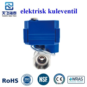 電動ボールバルブCWX-25 (4)