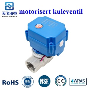 電動ボールバルブCWX-15N (3)