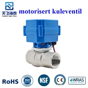 電動ボールバルブCWX-15N (4)