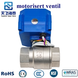 電動バルブ CWX-60P (6)