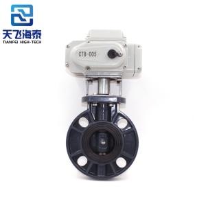 valvola a farfalla motorizzata CTB UPVC (4)