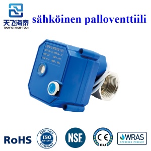 電動ボールバルブCWX-25 (1)