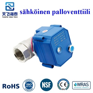 電動ボールバルブCWX-25 (4)