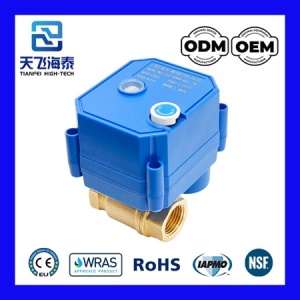 電気セントラルヒーティングバルブ CWX-25S-0722 (3)