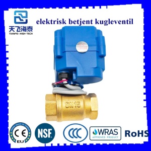 บอลวาล์วควบคุมด้วยไฟฟ้า CWX-15NQ (4)