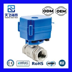 電動水バルブ 12v CWX-15Q-0722 (2)