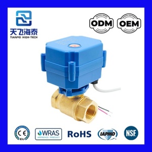 電動水バルブ 12v CWX-15Q-0722 (3)