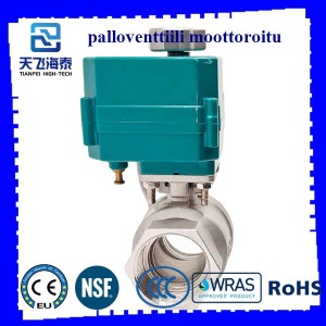 ボールバルブ電動CTF001 (5)