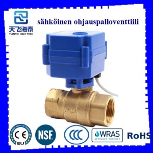 電動制御ボールバルブ CWX-15NQ (1)