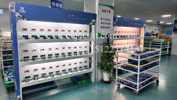 صمام كروي بمحرك CWX-25S (8)