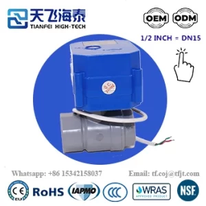 Tianfeiハイテク 1 2 電動ボールバルブ CWX-60P (1)