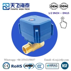 天飞高科 1 2 电动球阀CWX-60P (2)