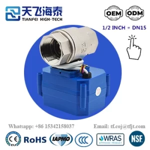 Tianfeiハイテク 1 2 電動ボールバルブ CWX-60P (3)