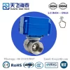 Tianfeiハイテク 1 2 電動ボールバルブ CWX-60P (4)