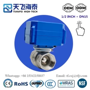 天飞高科 1 2 电动球阀CWX-60P (4)