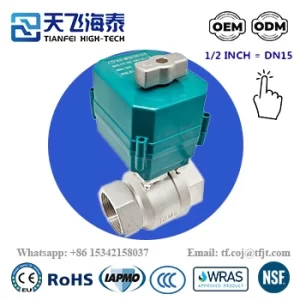 天飞高科 1 2 英制电动球阀CTF001 (3)