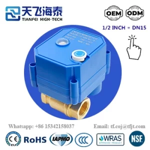 天飞高科 1 2 电动球阀CWX-25S (1)