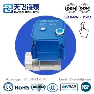 天飞高科 1 2 电动球阀CWX-25S (2)