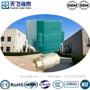 Tianfei ハイテクボールバルブ電動 CTF001 (1)