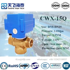 Tianfei Robinet à tournant sphérique motorisé de haute technologie 110 V CWX-15Q (6)