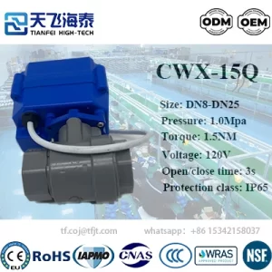 Tianfei Robinet à tournant sphérique motorisé de haute technologie 110 V CWX-15Q (7)