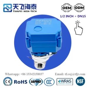天飛ハイテク1 2 インチ電動ボールバルブ (3)
