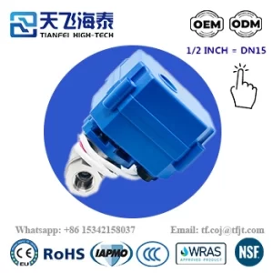 天飛ハイテク1 2 インチ電動ボールバルブ (4)