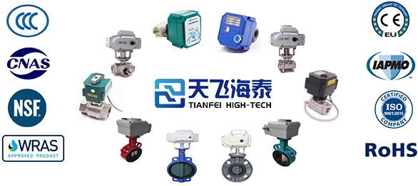 天飛ハイテク1 2 インチ電動ボールバルブ (5)