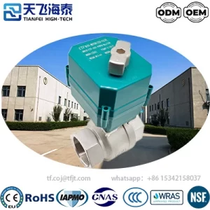 天飞高新CTF001阀门电气 (5)