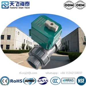 天飞高新CTF001阀门电气 (8)