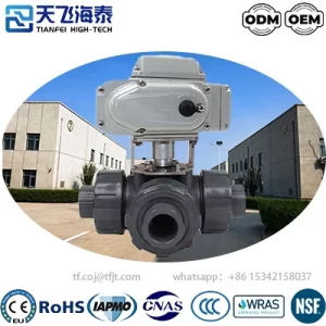 天飞高科技工业级系列电动阀门 (1)