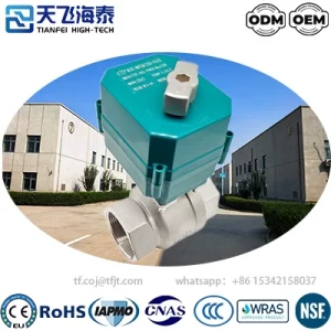 Vannes motorisées de série de qualité industrielle de haute technologie Tianfei (4)