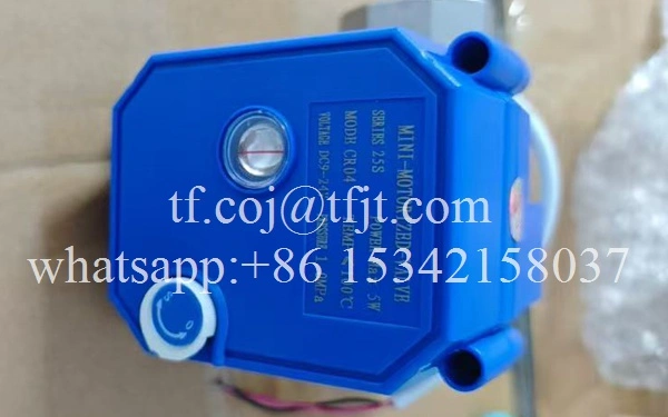 Vanne à bille motorisée haute technologie Tianfei 12v CWX-25S (5)